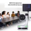 HD Conference PTZ Camera with 12x Optical Zoom (CN version)