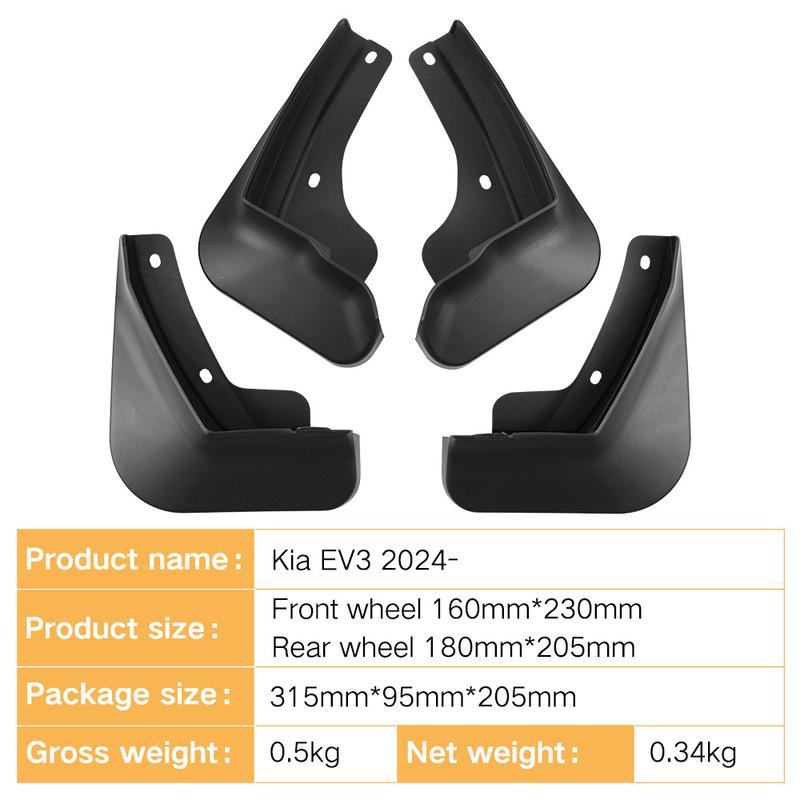 Mudflaps Fender for KIA EV3 EV3GT 2024 ,Mud Flaps, Splash Guards, Front and Rear Wheels Fender,Accessorie