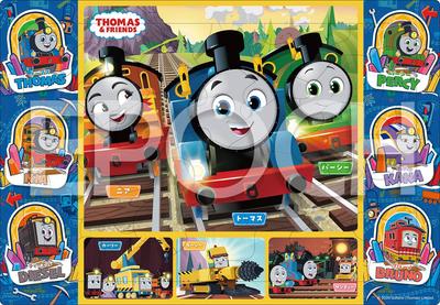 EPOCH Thomas the Tank Engine Lookout Mountain and Secret Tunnel 32-Piece Puzzle 25-298 Kids 4+ ST Mark Certified Toy