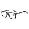 New fashionable, light and portable, anti-blue reading glasses for men and women and the elderly, retro and simple personality
