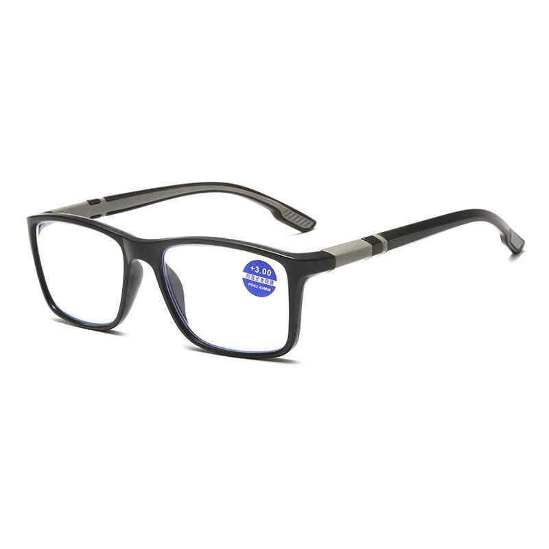 New fashionable, light and portable, anti-blue reading glasses for men and women and the elderly, retro and simple personality