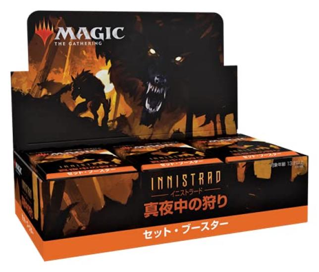 Wizards of the Coast Набор Gathering Midnight Hunt Booster Японская версия MTG Коллекционная карта Wizards of the Coast C89531400 Magic Innistrad