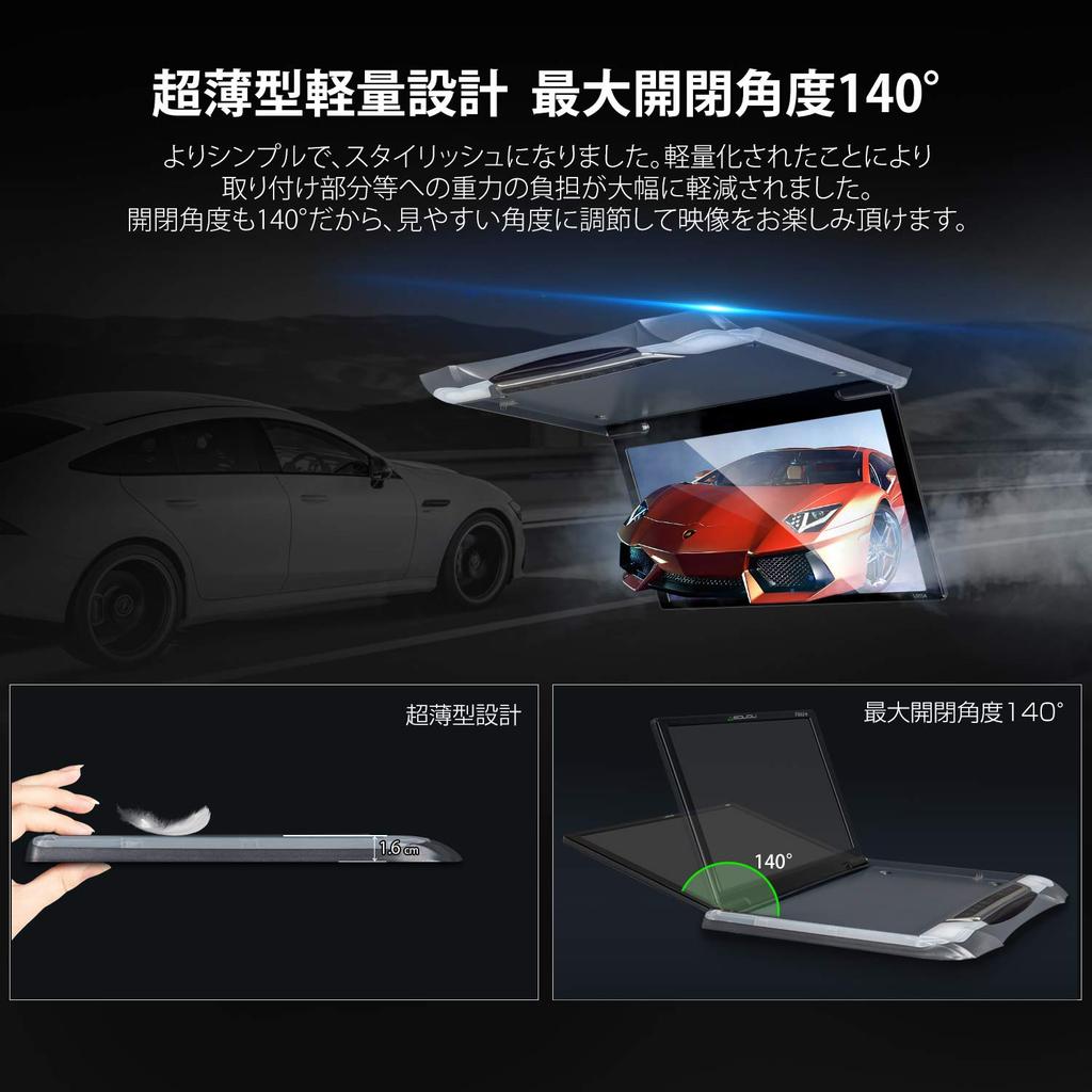 EONON Откидной монитор дюйм Вход HDMI Задний монитор со светодиодной подсветкой ИК-передатчик Функция запоминания питания USB-подключение 19201080 11.6 Ультратонкий