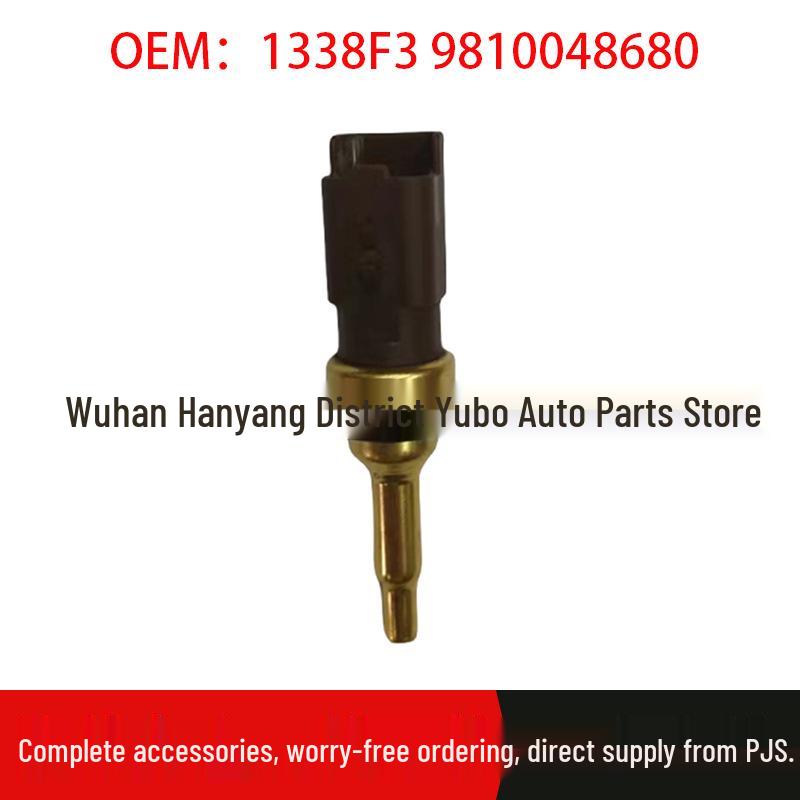 Peugeot Citroen 1.6T Water Temp Sensor 1338F3 9810048680