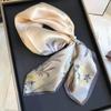 Printed Mulberry Silk Small Square Scarf 53cm