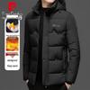 Pierre Cardin Men's Hooded Padded Cotton Jacket