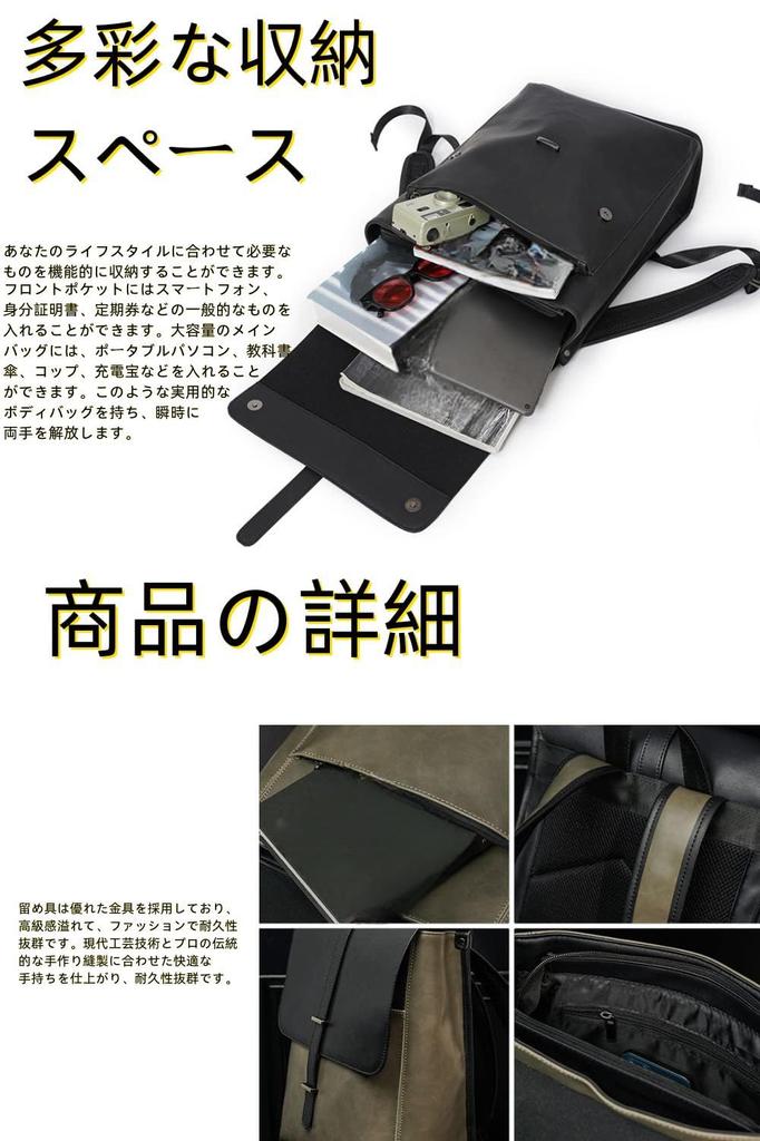 [Clair&Gina] Рюкзак, мужской рюкзак, деловой, искусственная кожа, большая вместимость, дорожная сумка, рюкзак для ПК, для школы, водонепроницаемый, унисекс, повседневный,