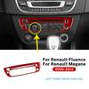 Для Renault Fluence Megane RS 2009 2010 2011 2012 2013 2014 Настоящая мягкая наклейка из углеродного волокна LHD Внутренняя рамка CD центральной консоли
