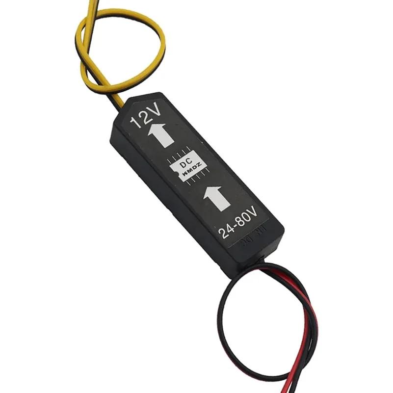 Преобразователь Трансформатор DC 12V 24V~80V для Электросамоката Citycoco Модифицированные Аксессуары