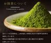 Tokumasu 7-Piece Matcha Tea Set with Brushstroke Bowl, Kodaiji Tea Caddy and 20 g Uji Matcha