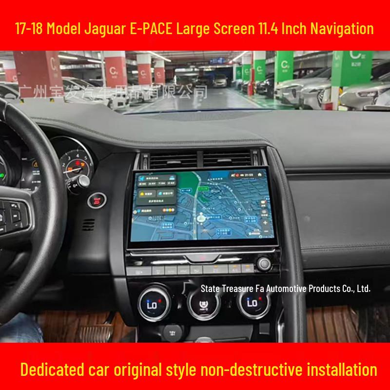 2017-2018 Jaguar E-Pace Smart Central Control CarPlay Navigator