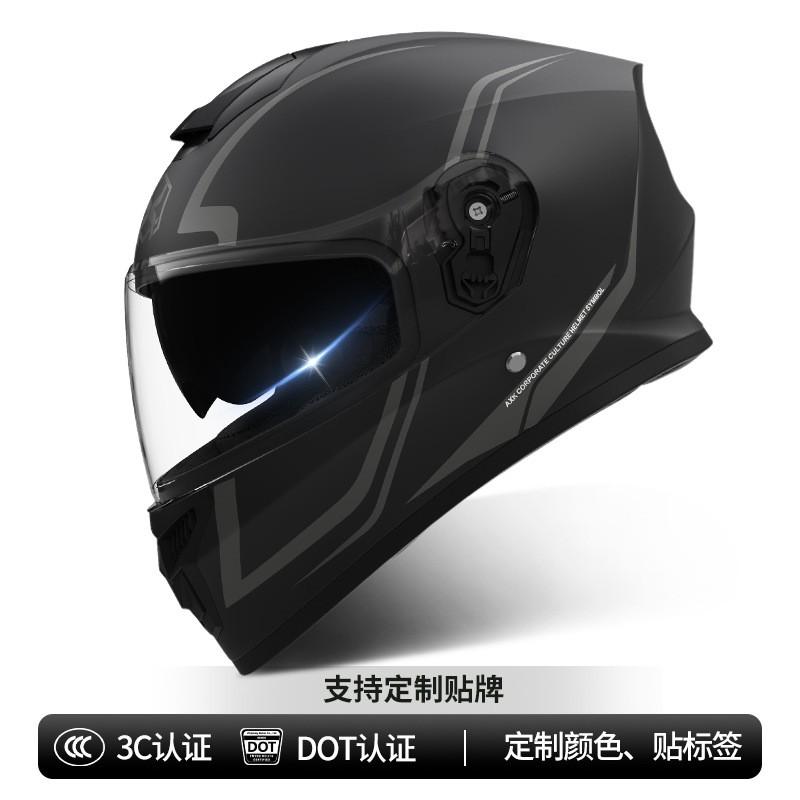 Full Face Motorcycle Helmet Electric Scooter Riders DOT CCC Certified All-Season Use ABS Material