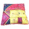 [P8799] - Ethnic Cushion 'Boho' Pink Yellow Purple (patchwork) - 45 Cm