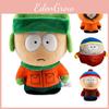 Плюшевый брелок Кайл Картман и Кенни из South Park Band
