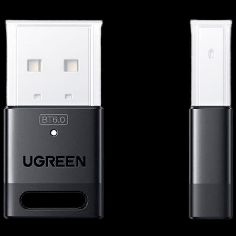 UGREEN USB Bluetooth 6.0 Adapter
