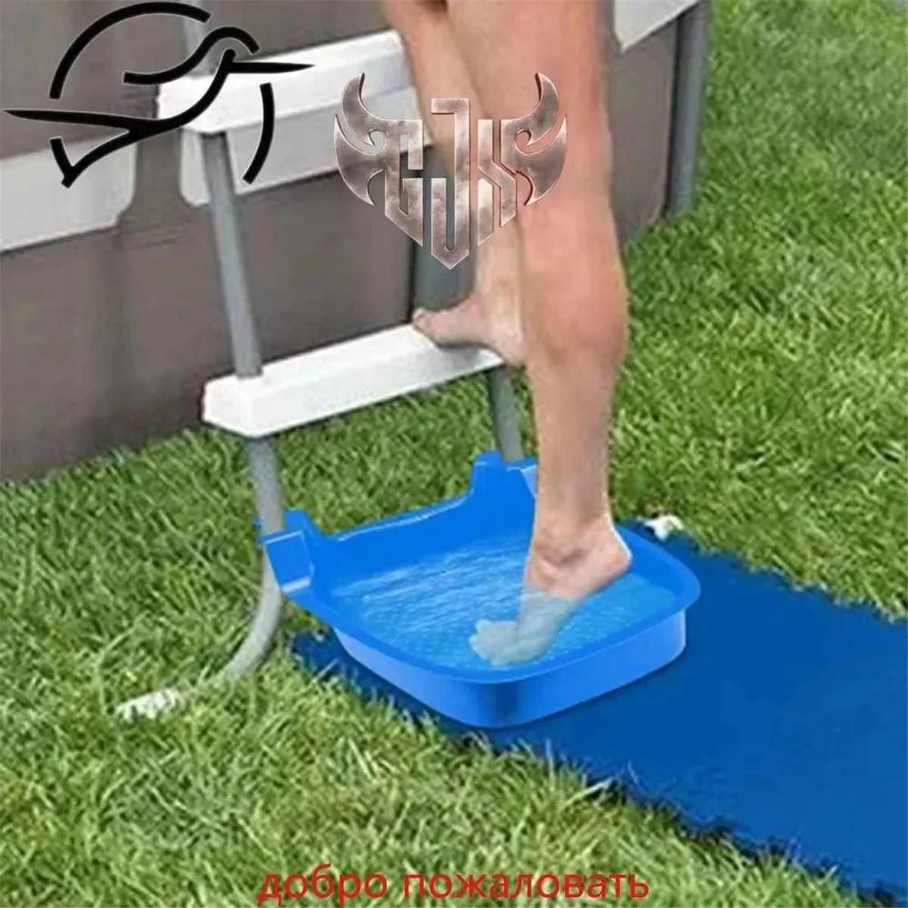 Swimming pool cleaning accessories, foot bath under swimming pool stairs, 1 piece