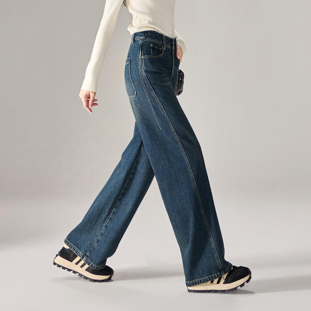 High Waisted Brushed Wide Leg Jeans