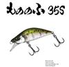 Bassday Mononofu 35S Sinking Lure 008 (1087)