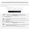 Huawei BOX310-30 HD Video Conferencing Terminal (CN version)