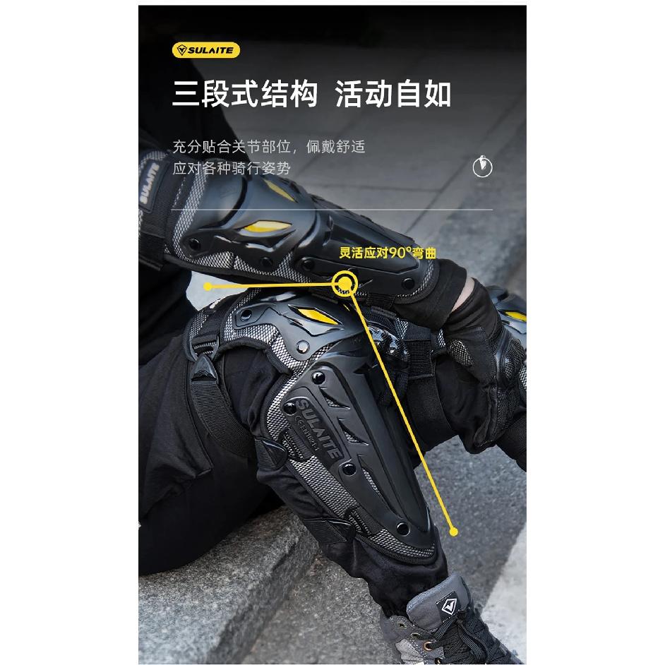 Motorcycle Knee Pad Elbow Equipment Motocross Knee Pads Outdoor Sport Motocross Knee Protector Safety Guards