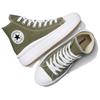 Кеды Chuck Taylor All Star Wmns Converse Move Platform High 'Utility' Женские A08295C