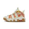 Air More Uptempo Амортизация Термосредний верх Детские Баскетбольные Кроссовки Белый Детские FB7704-100