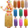 Hawaiian Tropical Hula Luau Grass Dance Thickened Grass 80cm Skirt Half Skirt Seagrass Dance Wedding Festival Performance Props