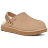 UGG Клоги Lanah Каштановые Женские 1153516-SAN