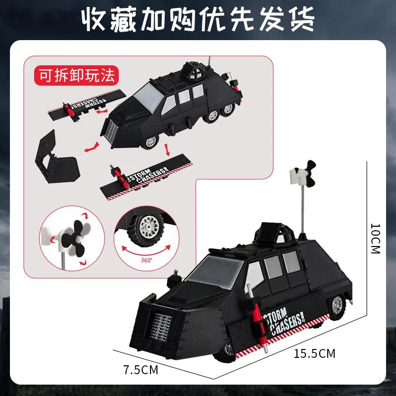 3D-печатная модель перехватчика «Торнадо» Dominator 1 в стиле Chaser Tiv2, шарнирная игрушка, подарок на день рождения для любителей техники