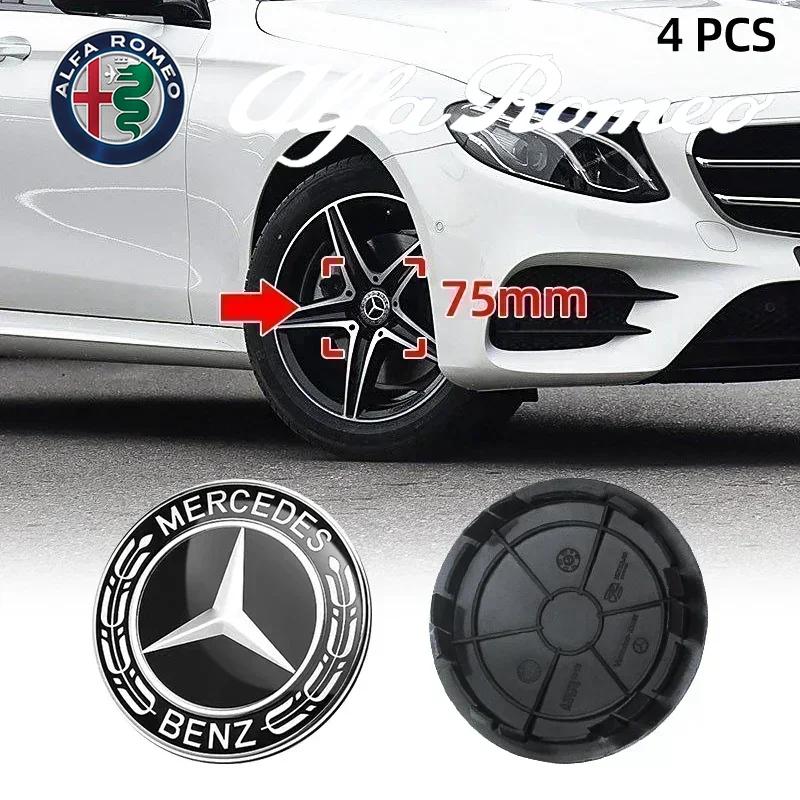 CDR4 4pcs 75mm Car Styling Wheel Center Cap Hub Covers Badge Accessories For Mercedes Benz AMG class W205 W203 GLC GLK W206 W220 A180