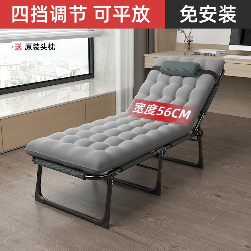 GIANXI Летняя уличная раскладная кровать Односпальная кровать Простой офисный раскладной стул Кровать для сна Хлопковый мягкий шезлонг Сопровождающая раскладушка