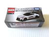 Коллекция Tomica, лот 2021 г., Подарок, Nissan NISMO 2020, Спецификация GT3, Кампания, GT-R