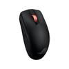 Asus Игровая мышь ROG Gladius III Wireless