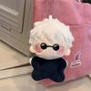 10cm Plush Doll Mini Pendant Keychain Cute Anime Toy Gift