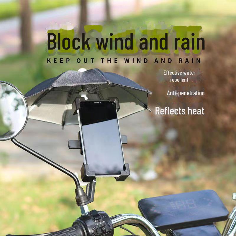 Водонепроницаемый небольшой зонт и держатель для телефона для велосипедов