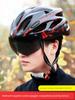 Professional Mountain Bike Helmet Goggles Integrated Driving Safety Hat Road Bike Bicycle Cycling Helmet for Men and Women