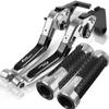 Для BMW C600SPORT C 600 SPORT 2011-2015 мотоцикл регулируемый C600 SPORT тормозные рычаги сцепления руль ручки