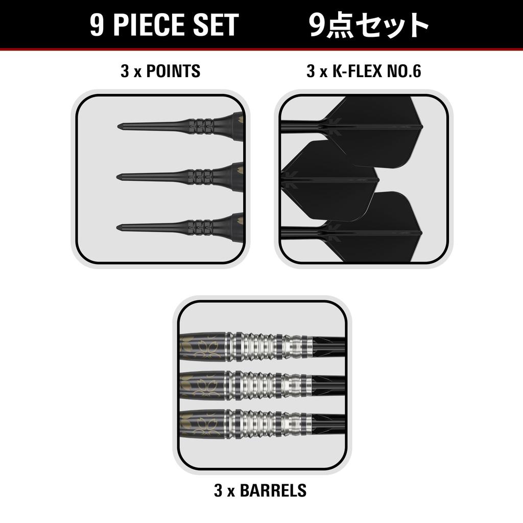 Target Japan CHARM SMASH GEN3 90% 18G 2BA SOFT TIP DARTS 90% Tungsten K-Flex 2BA Soft Tip Dart Set, 18.0G | CHARM SMASH GEN3 K-Flex No.6 Shape Flig