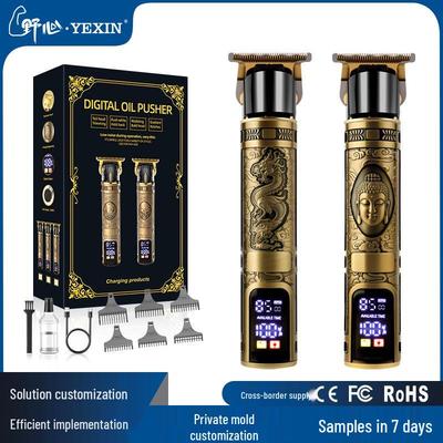 Ретро Электрическая машинка для стрижки волос и бритва - Специальная масляная конструкция для лысых и стилизованных голов