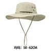 Summer Big Head Circumference Outdoor Mountaineering Hat Men's Anti-ultraviolet Big Eaves Sunshade Bucket Hat Women's Foldable Sunscreen Hat