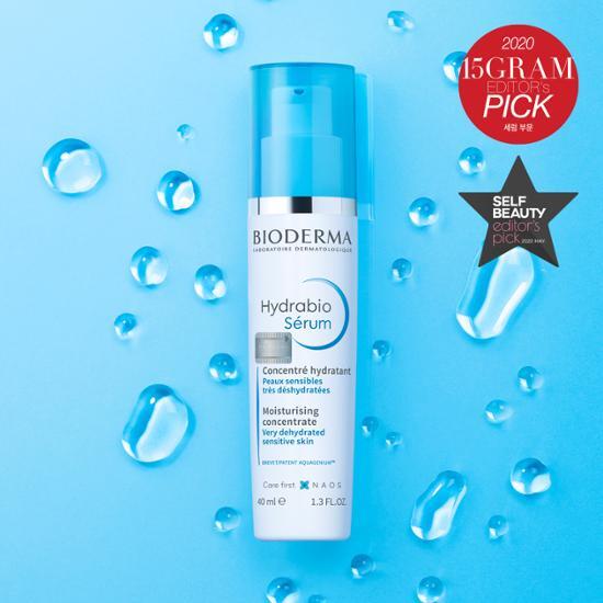 Bioderma Hydrabio Serum 40ml