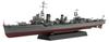 Ship NEXT Series Japanese Navy Kagero Class Destroyer Yukikaze Plastic Model 1/350 No.3
