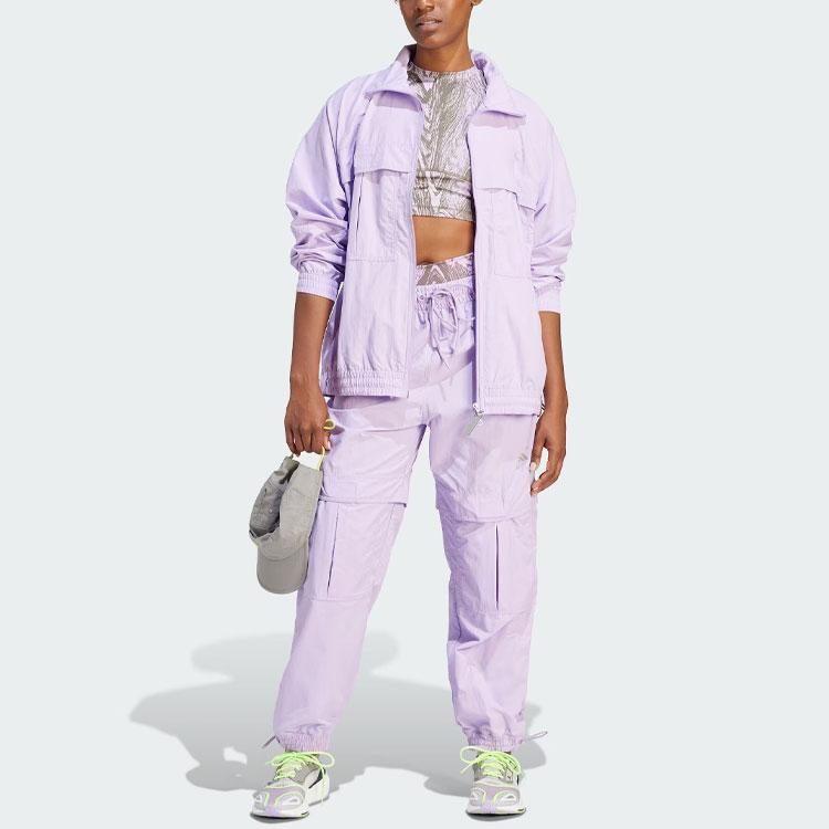 adidas X Stella McCartney Truecasuals Solid спортивные брюки женские брюки розовые фиолетовые II3227