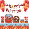 Fireman Theme Birthday Party Tableware Paper Cup Plate Balloons Fire Truck Boys Birthday Party Supplies Baby Shower Party Decora