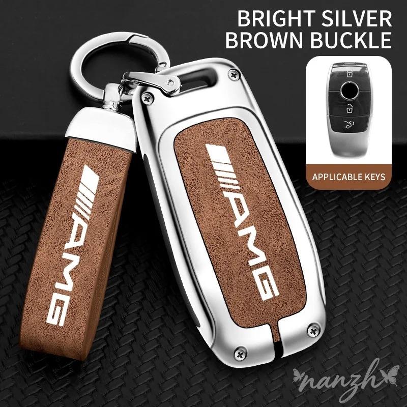 ILY2   Zinc Alloy Keychain Shell Bag For Mercedes Benz A C E S G Class GLC CLE CLA GLB GLS W177 W205 W213 Car Remote Key Case Cover