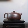 170ml Chinese Yixing Purple Clay Teapot Handmade Dragon Pattern Tea Pot Kettle Beauty Tea Infuser Raw Ore Zisha Tea Set Teaware