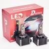 D3S D1S 80W Auto LED Headlight D2S White Canbus Car Led Headlight