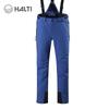 HALTI Men's Windproof Waterproof Elastic Warm Bib Ski Pants H059-2428