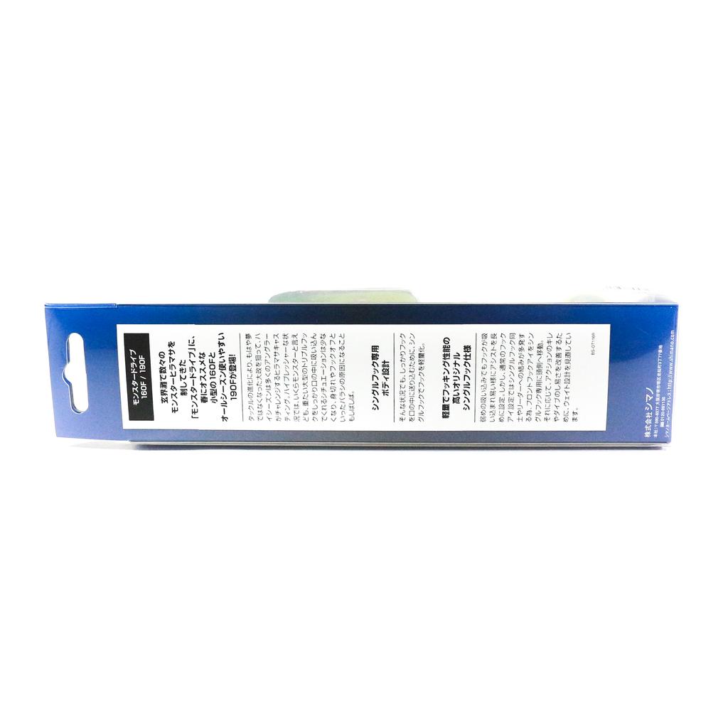 Распродажа Shimano OT-116R Ocean Monster Drive 160F Плавающая приманка-карандаш 01T 0771