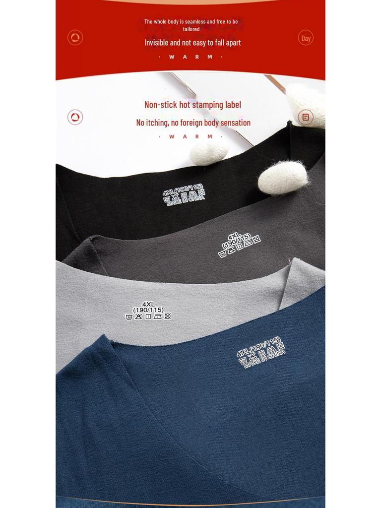 Мужской термобелье и пижама из немецкого бархата - осенне-зимняя рубашка и брюки, плюс толщина бархата